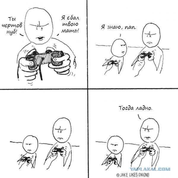 Подборка картинок