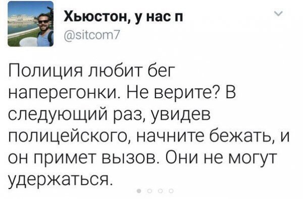 Приколы в стиле "регресс"