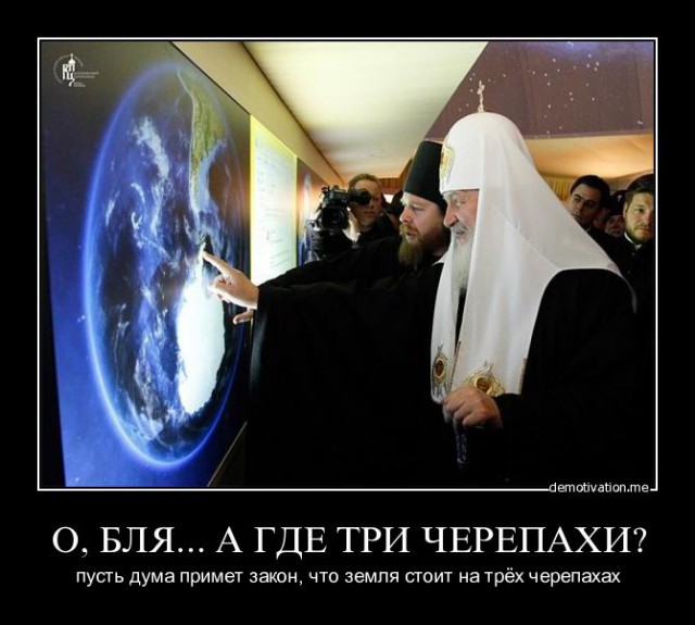 Ось Земли сильно сдвинулась, Солнце заходит НЕ ТАМ! И это видят уже многие.