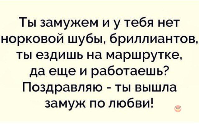 Что должен мужчина иметь к 30 годам..