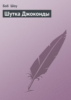 Изба-читальня