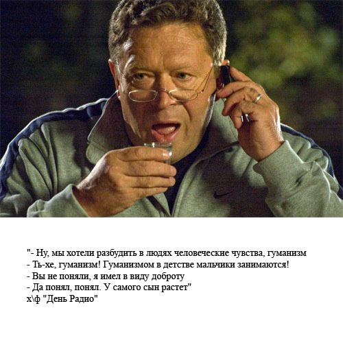 Застукала мужа в секс-чате. Что делать?