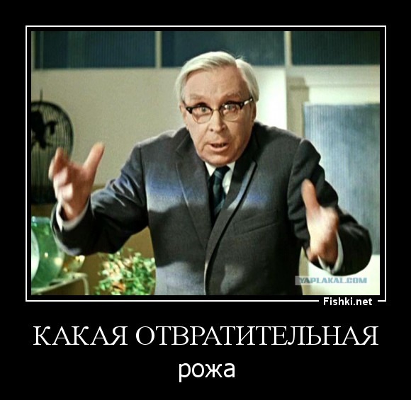 Директора школы, отказавшуюся агитировать за "ЕдРо", затравили, побили и уволили