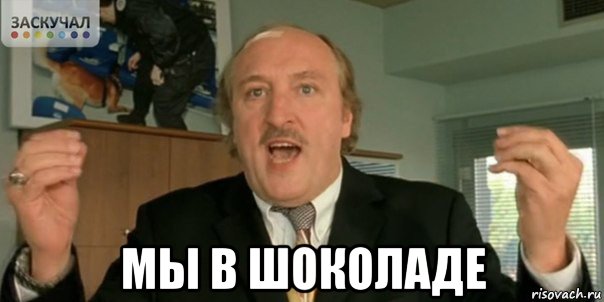 Футбольный клуб. РФПЛ,КР, ЛЧ, ЛЕ 2017-2018 ч.2