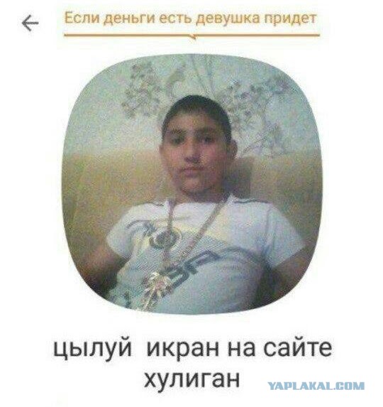 Футбольный клуб. РФПЛ,КР, ЛЧ, ЛЕ 2017-2018 ч.2