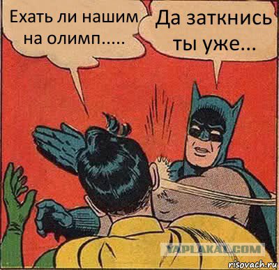 С белым флагом! (Вопросы без картинок)