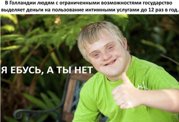 Цитадель обратной инновации