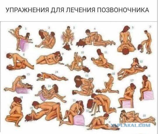 Мадам не первой свежести охомутала сыночку