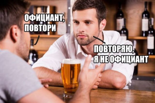 Прикольные картинки абавсём