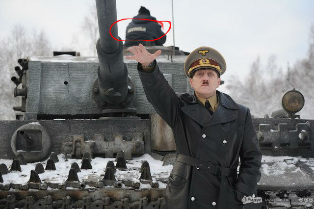 Спасибо, что не  Гитлер