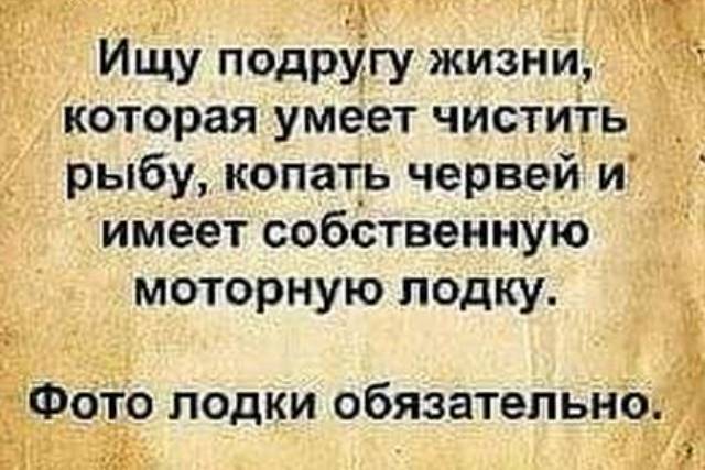 Подборка интересных и веселых картинок