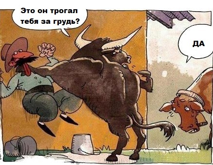 Легкие деградационные картинки