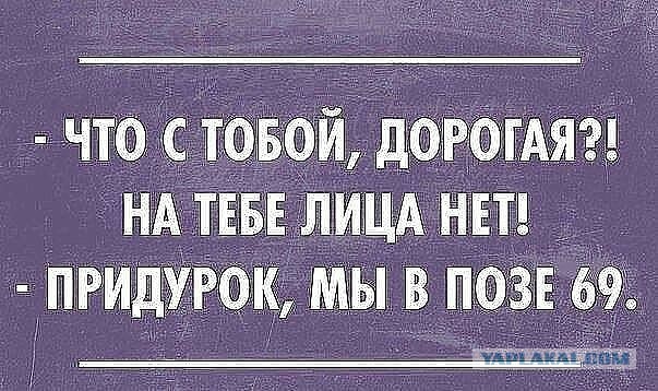 Немного картинок в этот вторник