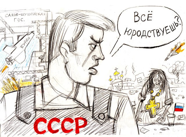В Госдуму внесли проект Дуэльного кодекса России