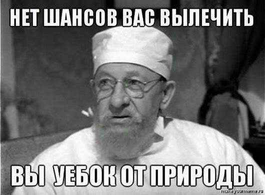 Пьяный бизнесмен разрушил две семьи