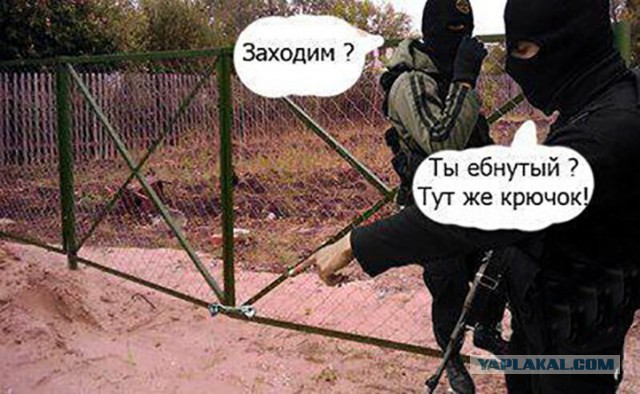 Как повышают безопасность учебных заведений после керченской трагедии