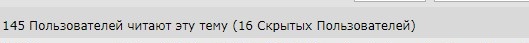 Гора Ямантау в Башкирии. Что там на самом деле?