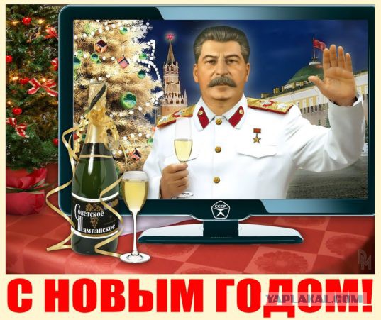 Новогоднее обращение уважаемого Президента России Владимира Путина 2019