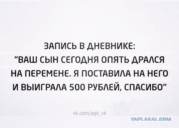 Картинки с текстом