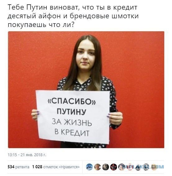 Подборка картинок с текстами