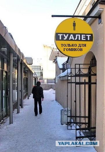 почему же ошибся Костя?