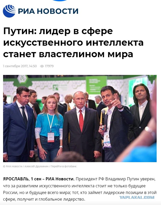 Мир остановился? Закат творчества 21 века