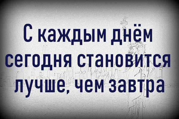 Российский этап Формулы-1