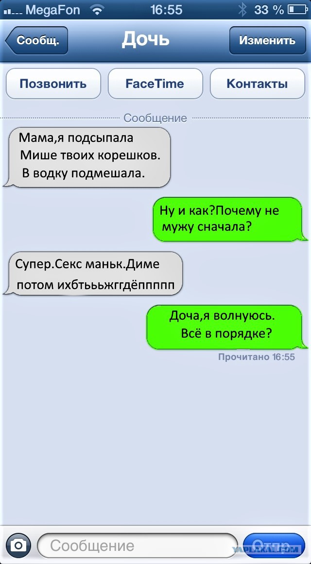 Картинки с буквами