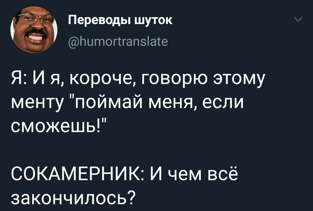 Многокартинок