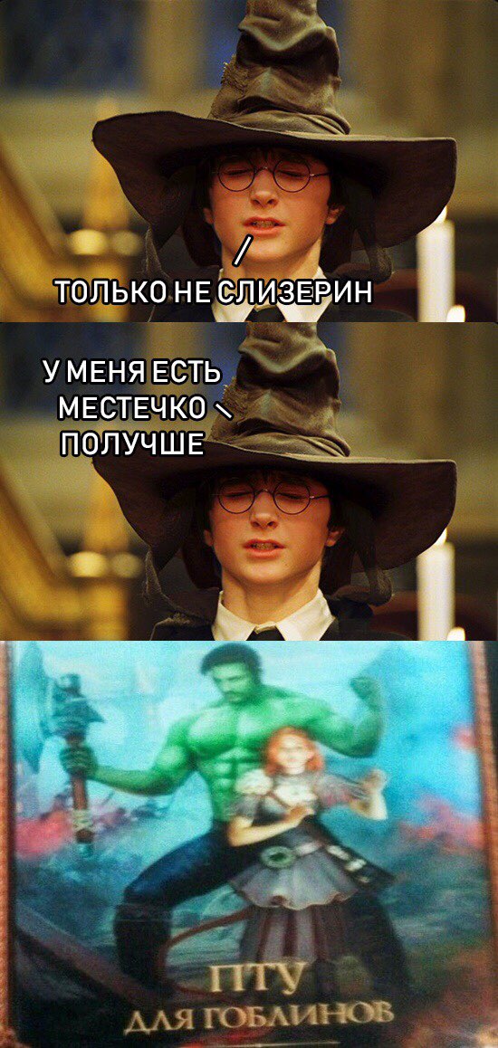 Калейдоскоп Картинок