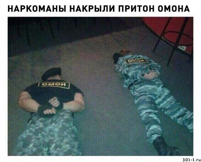 Wargaming 58