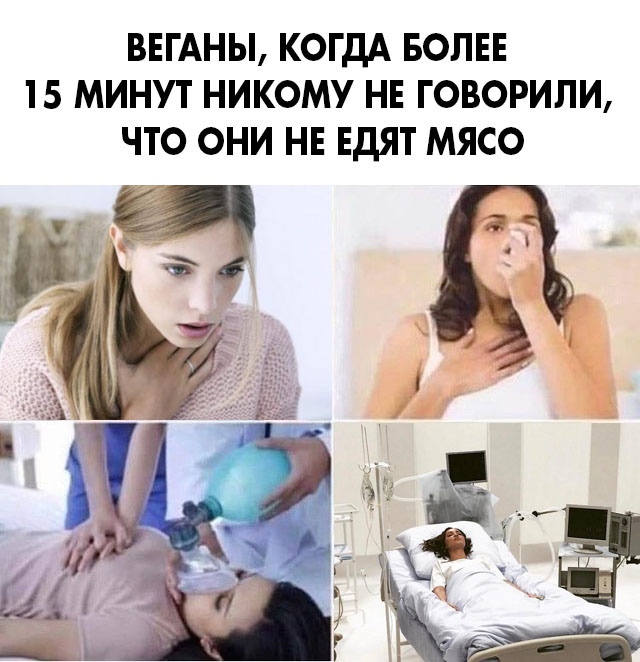 Немного картинок с надписями и без - 45