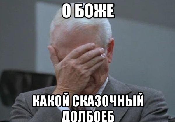 Нелегко вернуть потерянное, но потерять еще раз - проще простого!