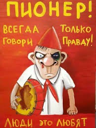 Студента отчисляют с военной кафедры из-за поста в соцсетях