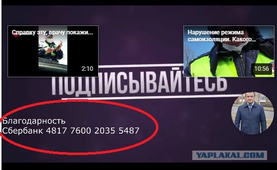 Дед молодец!
