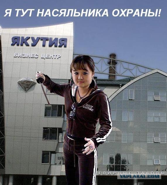 Отжабьте меня пожалуйста