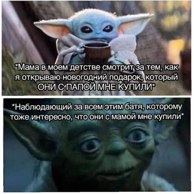 Юмор в картинках 29.07.20