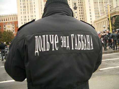 Говорила мама: учи английский сынок, учи (с)