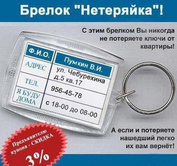 Фотки и картинки: юморные и красивые, забавные и милые 14.09.20