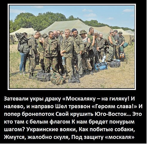 Искусственный интеллект снимает маски с омона