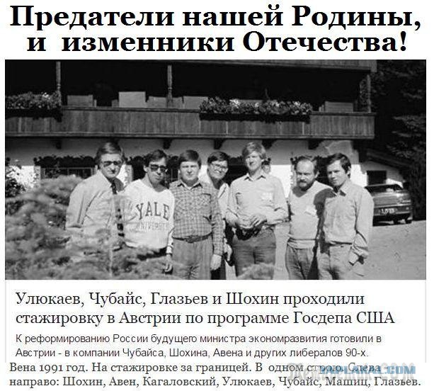 Накипело... на статью!