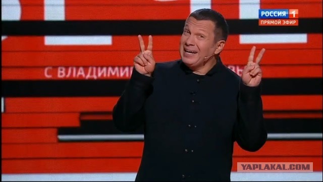 Соловьёв, ты дурак?