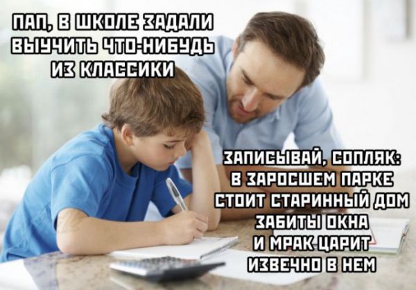 Картинки разнообразные. На злобу дня и на доброту (19.11)