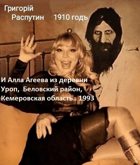 Бредзона 21.12.20