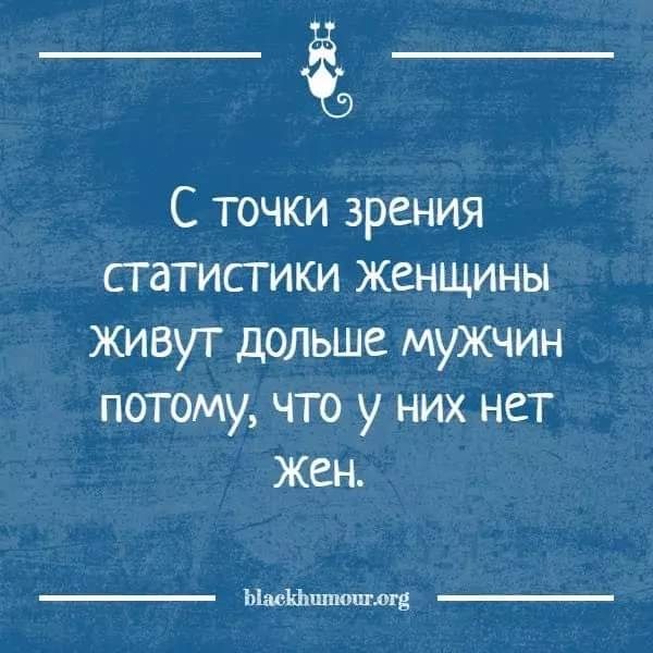 Картинки обо всëм. 07.01.20