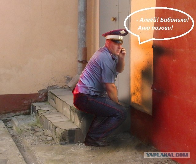 Фотожаба: Неупоротый.
