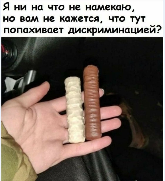 Бредзона 04.02.21