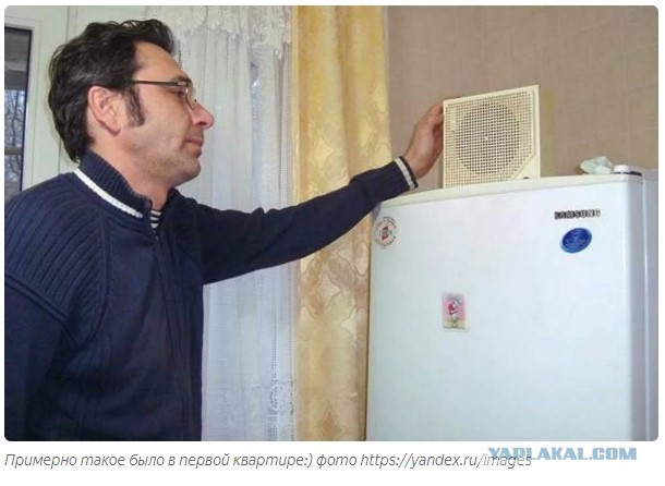 Не понял - а что с коммунальными платежами случилось?