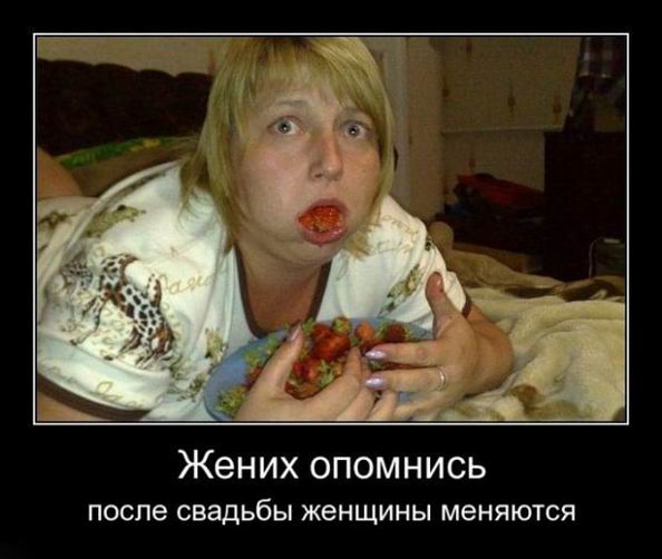 Сексуальная свинья