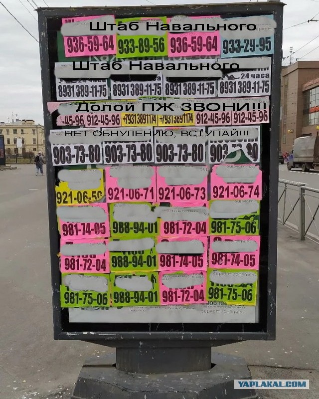 Есть проблема. Или опять про "это"